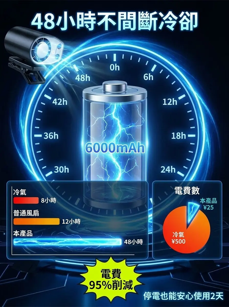 20260505_115356_028.png
