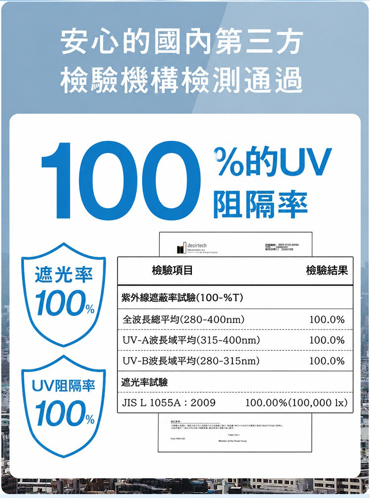 详情16.jpg