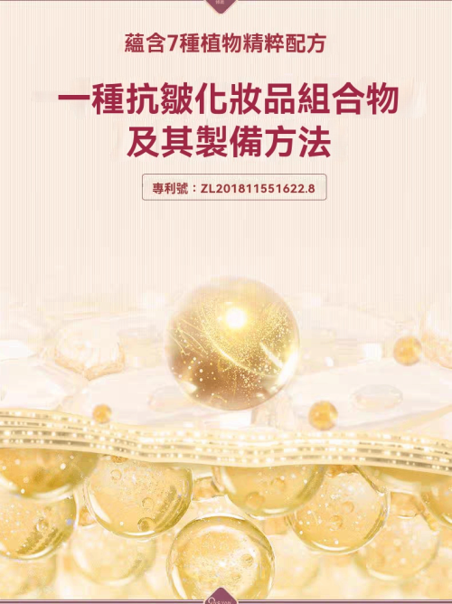 DM_20260402135045_007.png