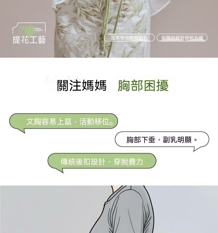 详情_02.jpg