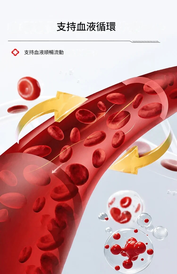 详情11.jpg
