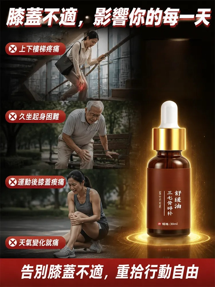 详情01.jpg