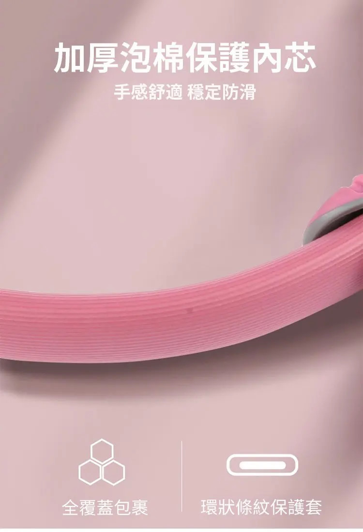 详情21.jpg