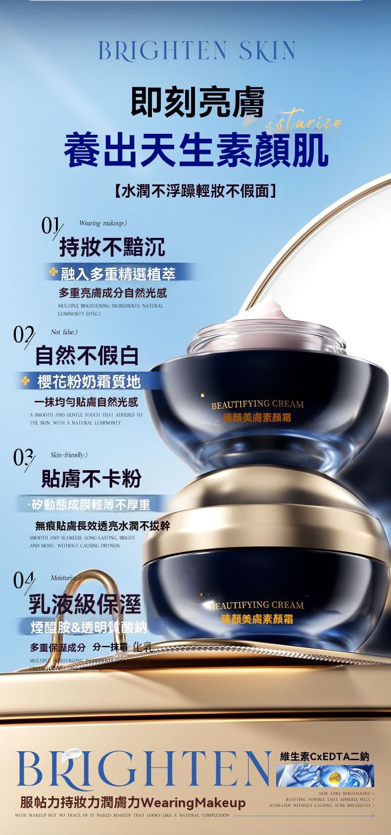 详情_03.jpg