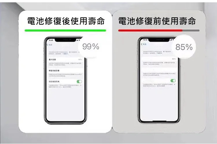详情19.jpg