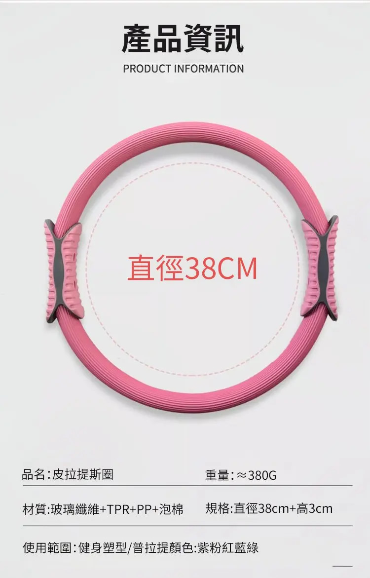 详情23.jpg