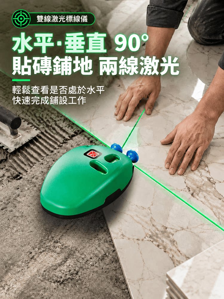 详情09.png
