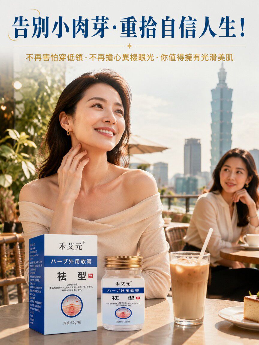 详情22.jpg