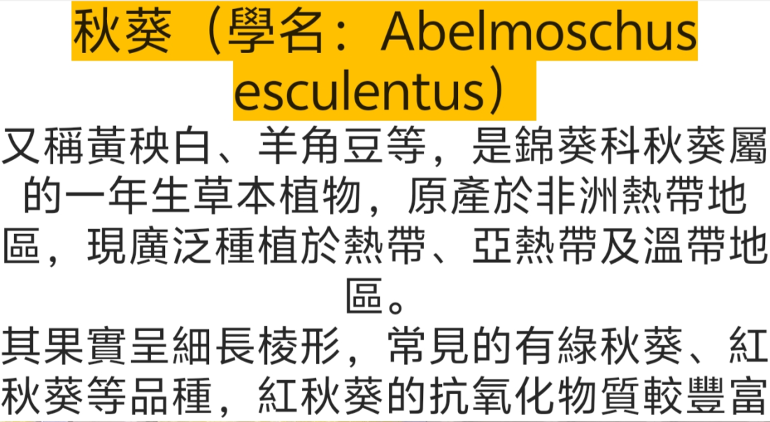 DM_20260423145946_002.png