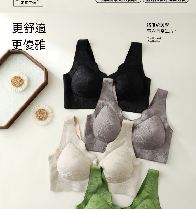 详情_27.jpg