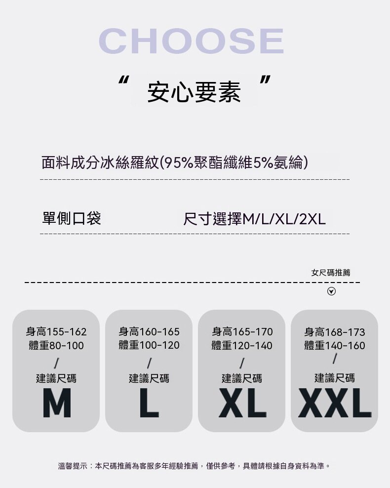 详情_08.jpg