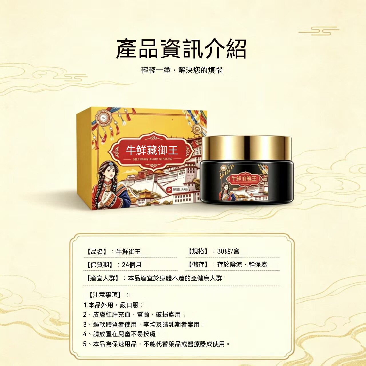 详情06.jpg