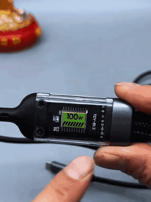 DM_20251226155207_012.gif