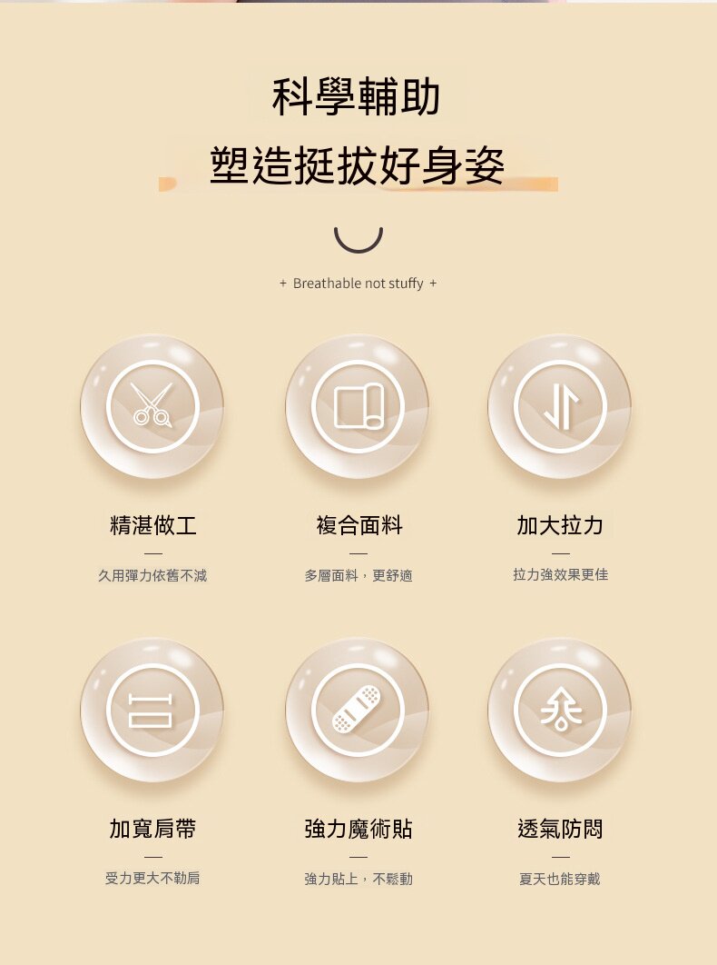 详情_09.jpg