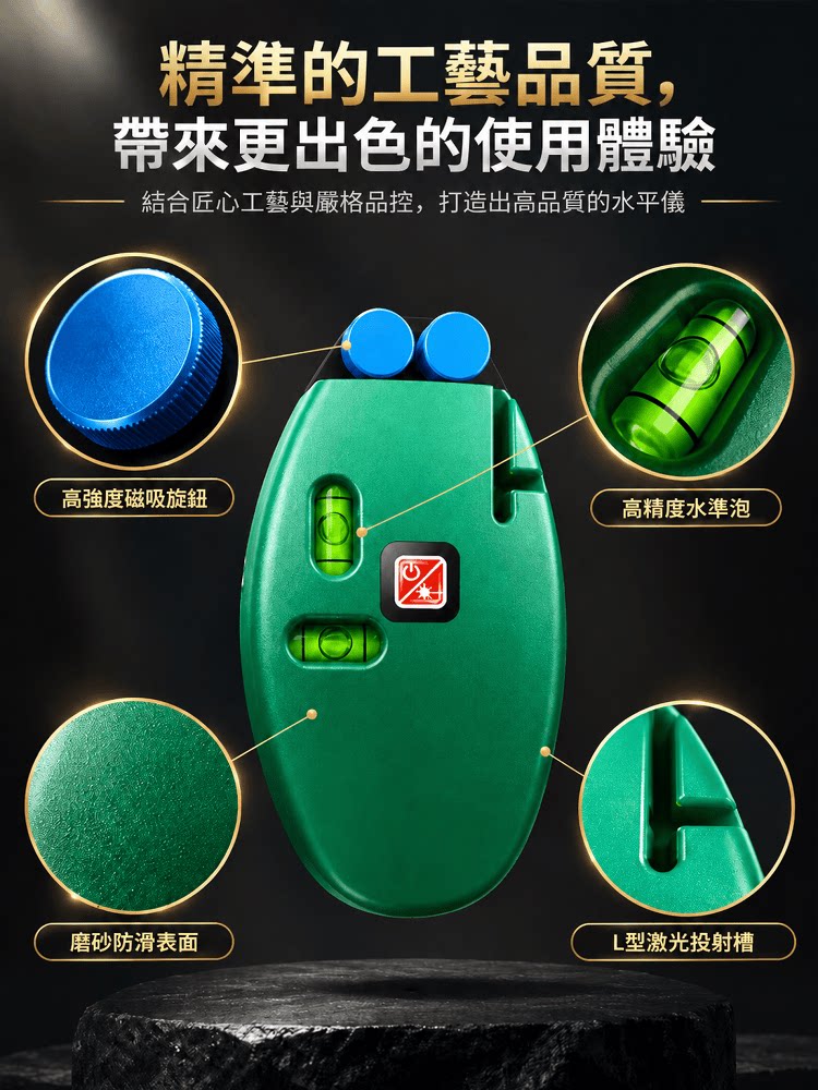 详情23.png