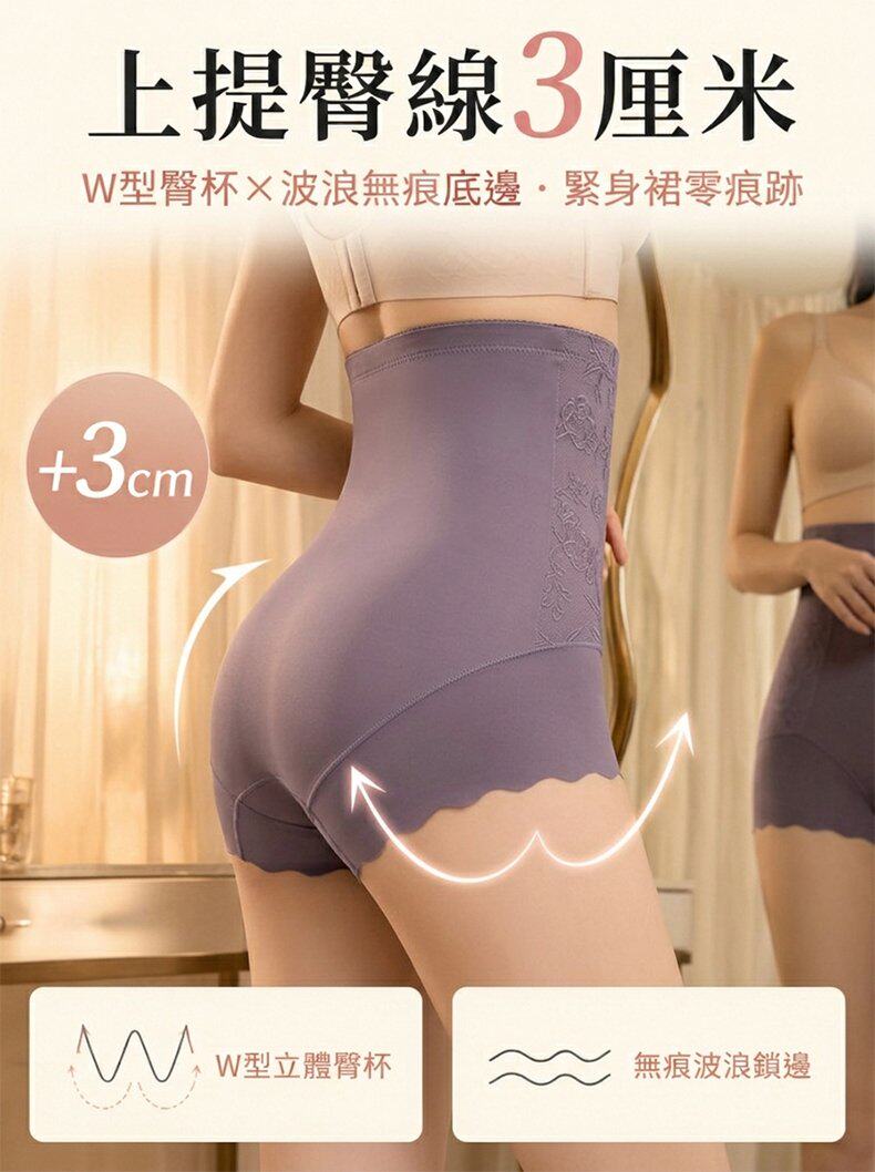 详情12.jpg