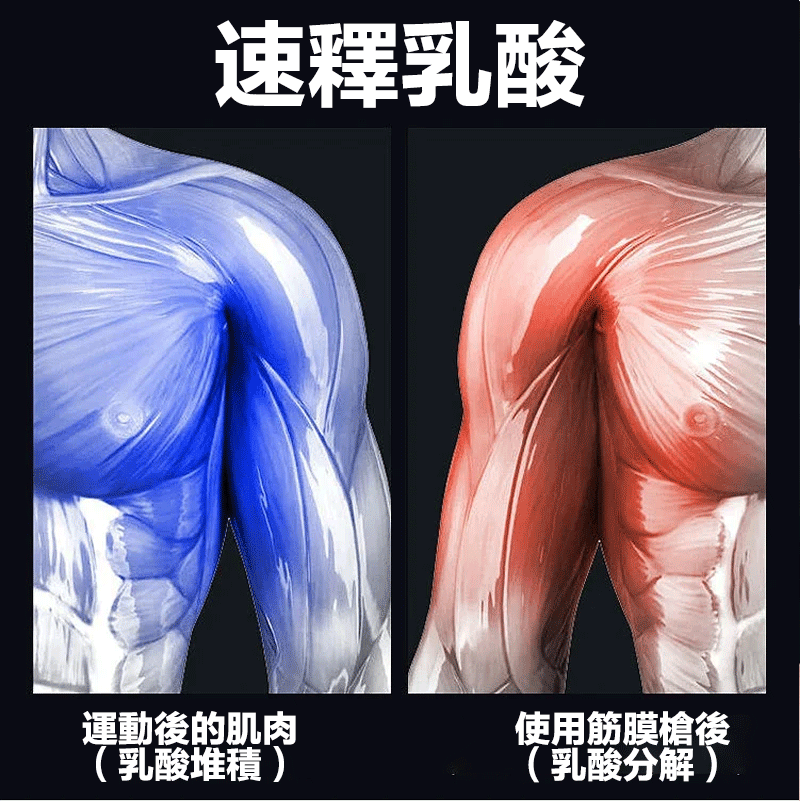 下载 (9).gif