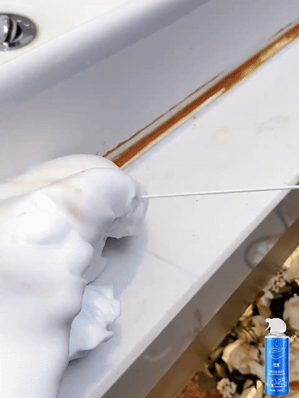 DM_20260728142109_020.gif