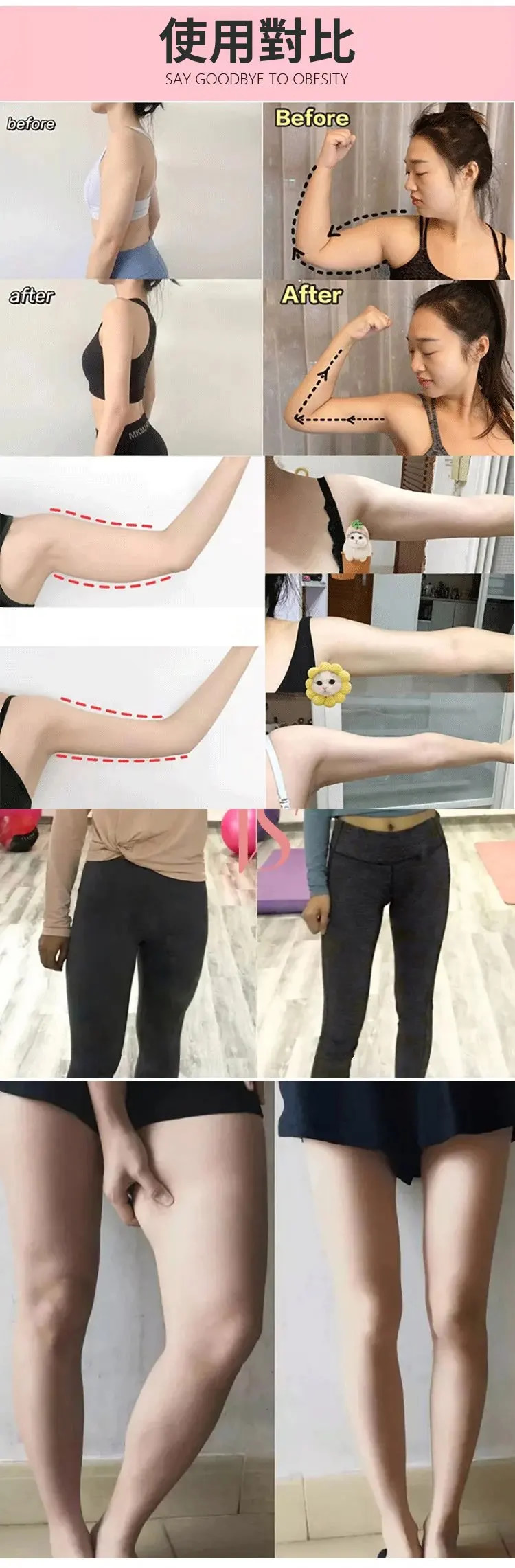 详情18.jpg
