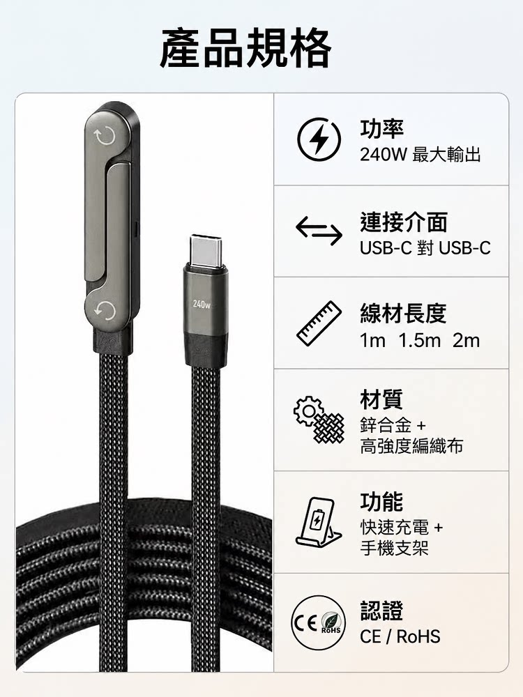 详情14.png