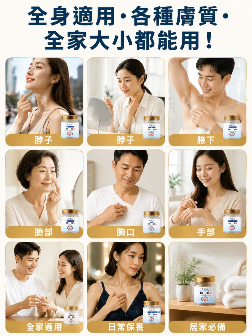 详情12.jpg