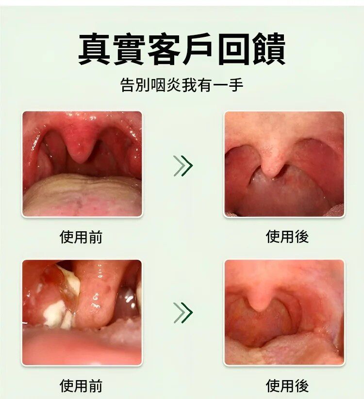 详情11.jpg