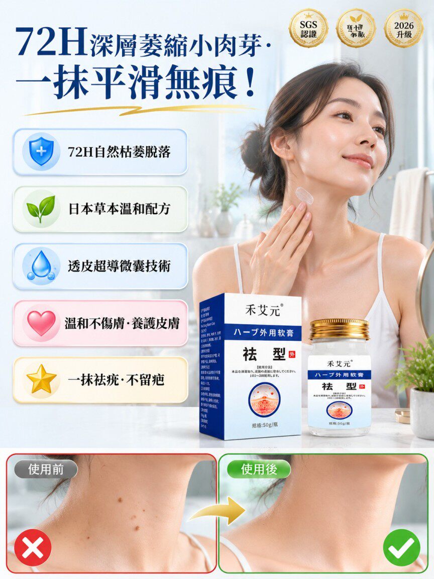 详情14.jpg