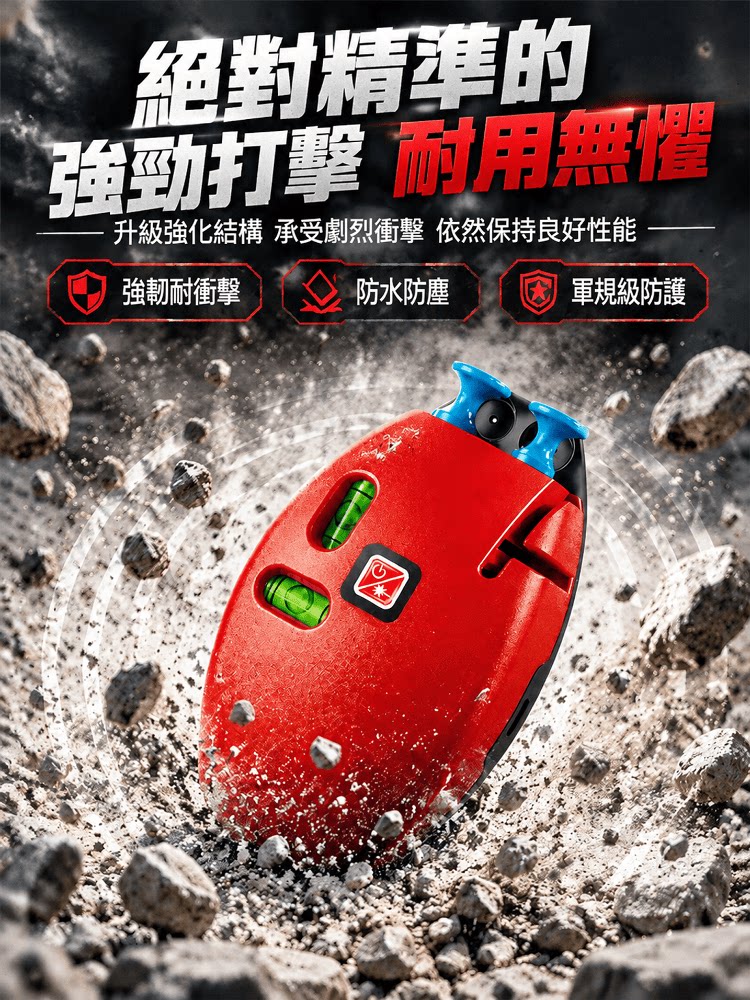 详情17.png