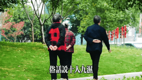 DM_20260602180707_003.gif