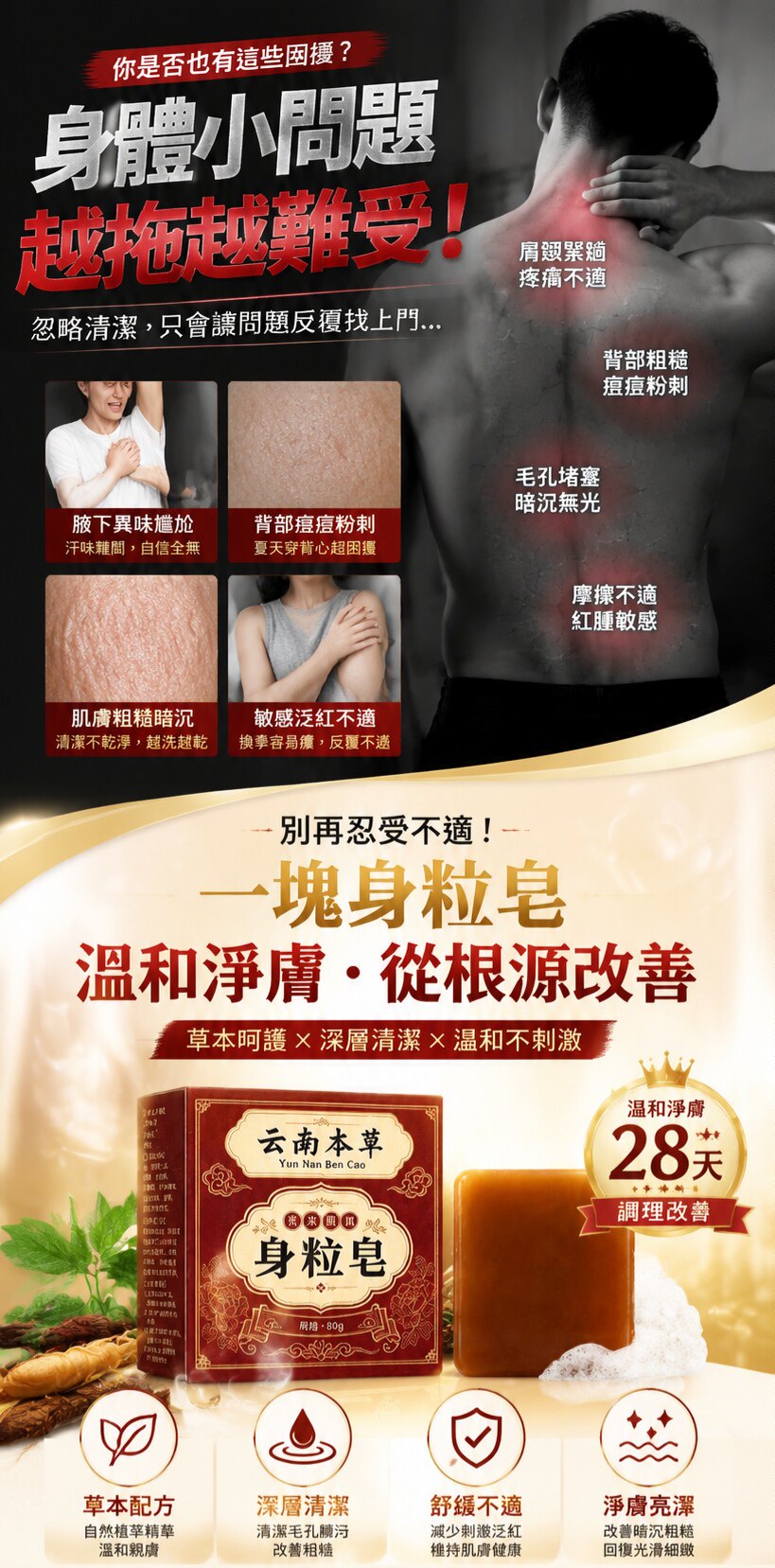 详情01.jpg