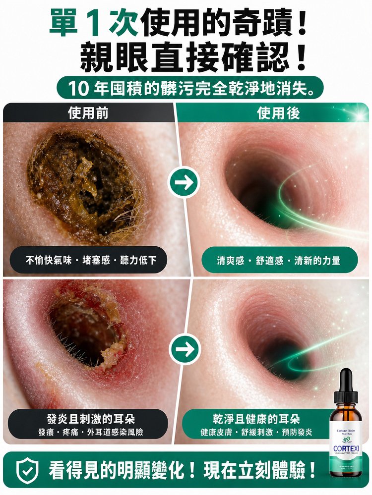 详情10.jpg