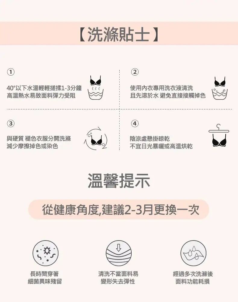 详情22.jpg