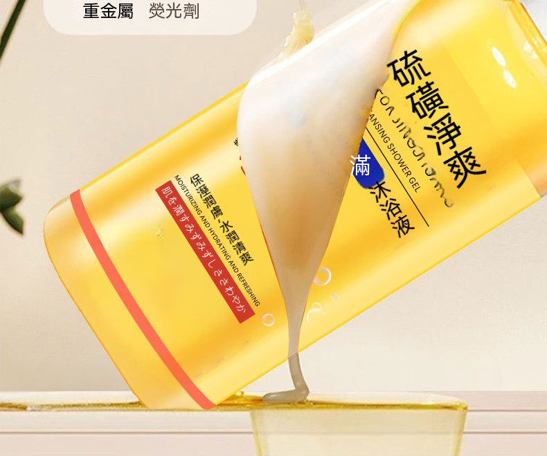 详情_13.jpg