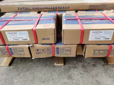 Atlantic CHE427SHA welding rod 3 2E4315P alkaline hydrogen resistant steel welding wire CHG-SHA2 5