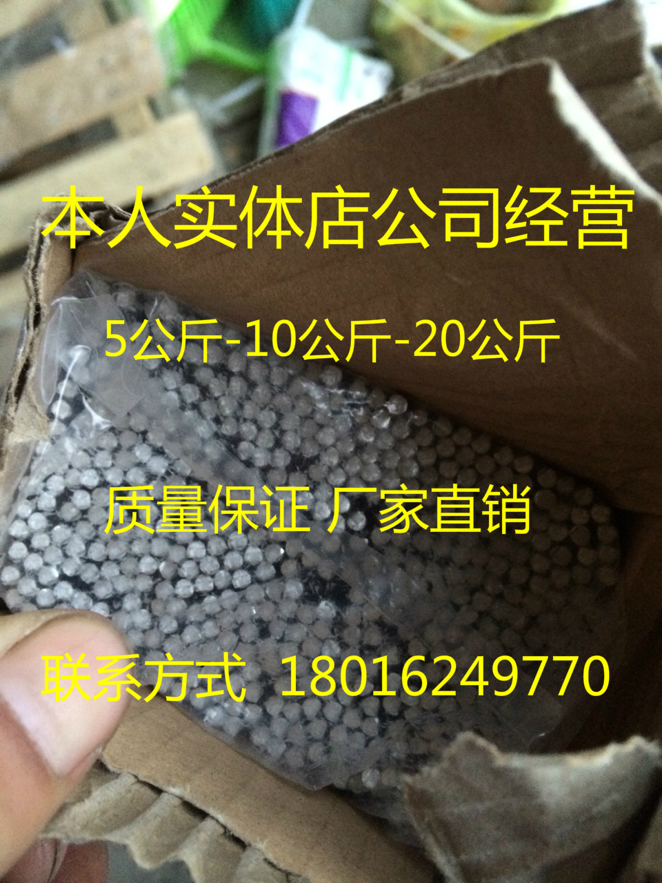 Argon arc welding ER5356ER4043 aluminum-magnesium welding wire 1 6 2 0 2 5 3 2 Quality assurance Various specifications