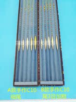 Hongtai fishing tackle Shenzhen competitive small gold float hand-made C10 competitive small gold float Competitive float