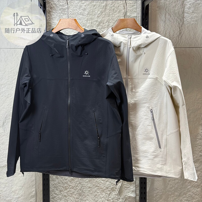 Kailas 2026 Spring Men's M8 Hooded Softshell Jacket Windproof and Wear-Resistant Coat Kg2619105