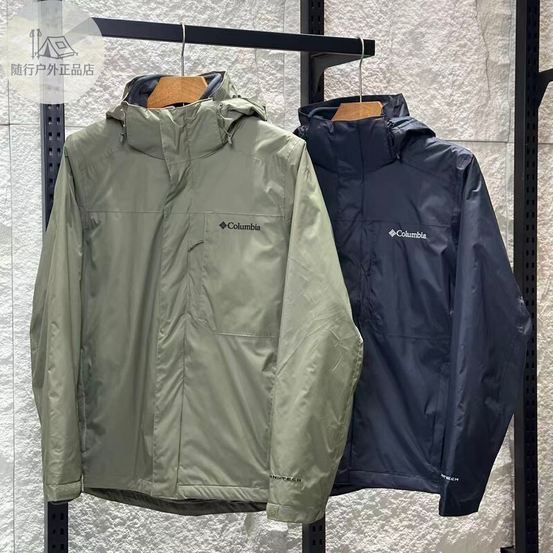 25 Autumn and Winter Columbia Outdoor Men's Fleece-Lined Three-In-One Waterproof Jacket We6508