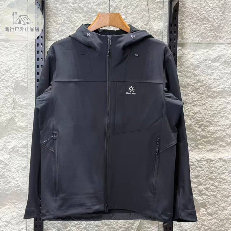 Kailas M8 Ic Hooded Soft Shell Jacket with Fleece, Windproof and Warm, Outdoor Hiking Men's Model Kg2539110 Kailas M8 Ic Hooded Soft Shell Jacket with Fleece, Windproof and Warm, Outdoor Hiking Men's Model Kg2539110