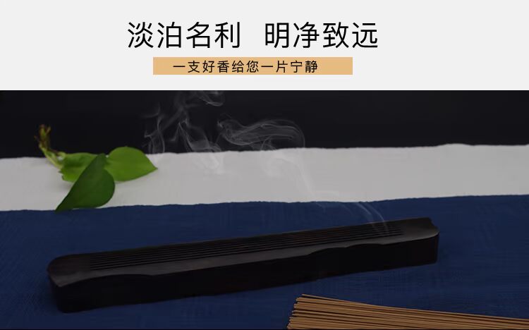Trầm hương trầm hương tự nhiên tinh khiết nhà trong nhà thanh lọc không khí làm dịu giúp ngủ thiền thiền hương - Sản phẩm hương liệu thắp hương