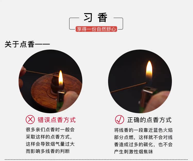 nhang vòng sạch Trầm hương trầm hương tự nhiên tinh khiết nhà trong nhà thanh lọc không khí làm dịu giúp ngủ thiền thiền hương - Sản phẩm hương liệu hương nhang