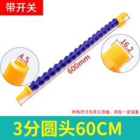 Круглая головка 3 минуты длиной 600 мм