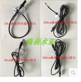 Sensen Temperature Monitor AQ-301 203 108 208 210 209 106 Controller temperature monitor