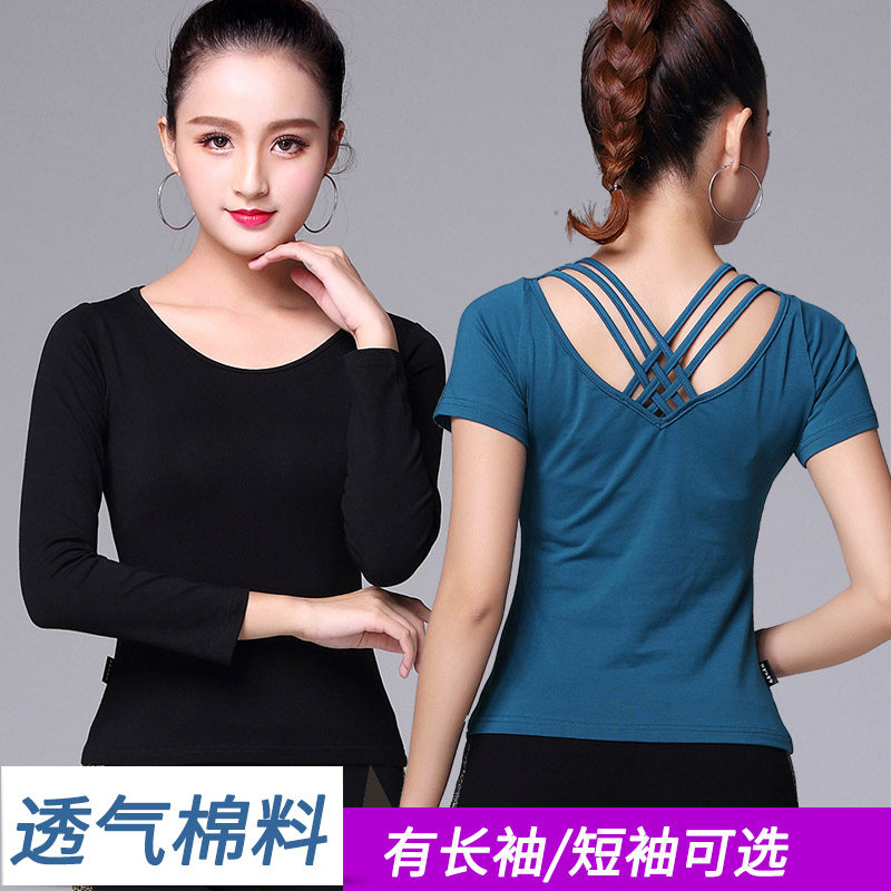 Shang dance bar dance practice suit female adult new top short-sleeved Latin dance clothing national standard modern dance long-sleeved