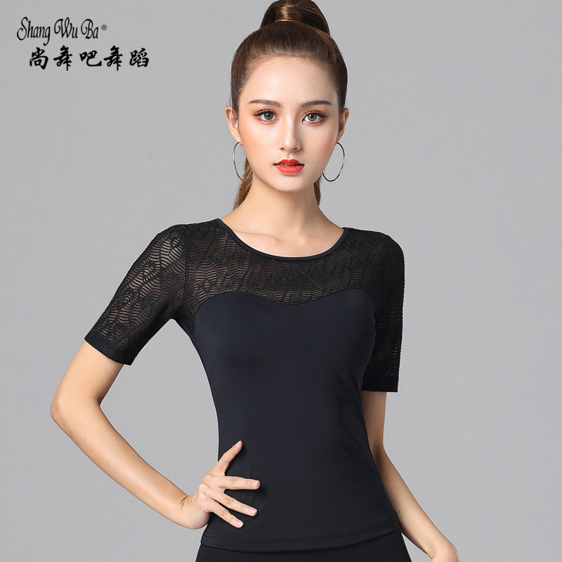 Latin Dance Jacket Female Adult Short Sleeve New Dance Dress Lace Black Modern Dance Costume