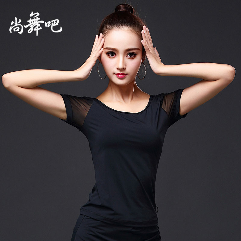 Shang dance bar dance Latin dance clothing Female adult top short sleeve mesh practice suit Square modern dance top