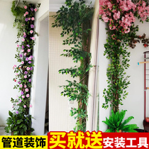 Pipeline decoration bark sewerage block beautification of artificial creativity simulation fake bark column interior scenery