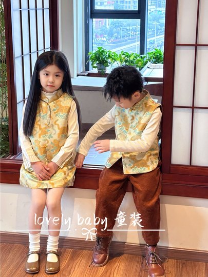 Lovely baby-huhushengwei sister and brother outfit Chinese style boy vest girl suit birthday one-year-old outfit