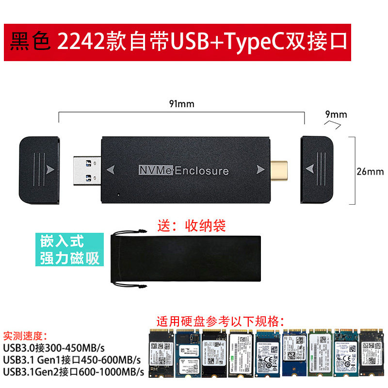 三星i9500连接不上电脑？手把手教你解决，拯救你的数码焦虑，绝绝子！