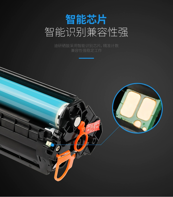 Diyan cho hộp mực HP M30w Hộp mực CF247A M28a w 30A hộp mực máy in M17a w M29a mực 244A mực Laserjet M15a w trống 47A - Hộp mực